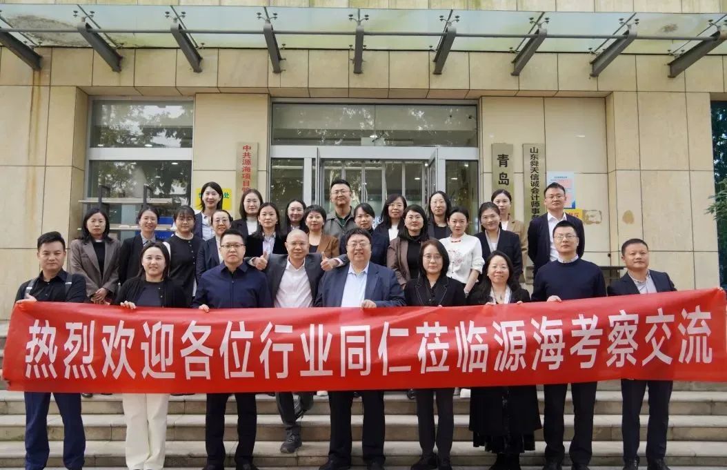 微信图片_20241106162715.jpg
