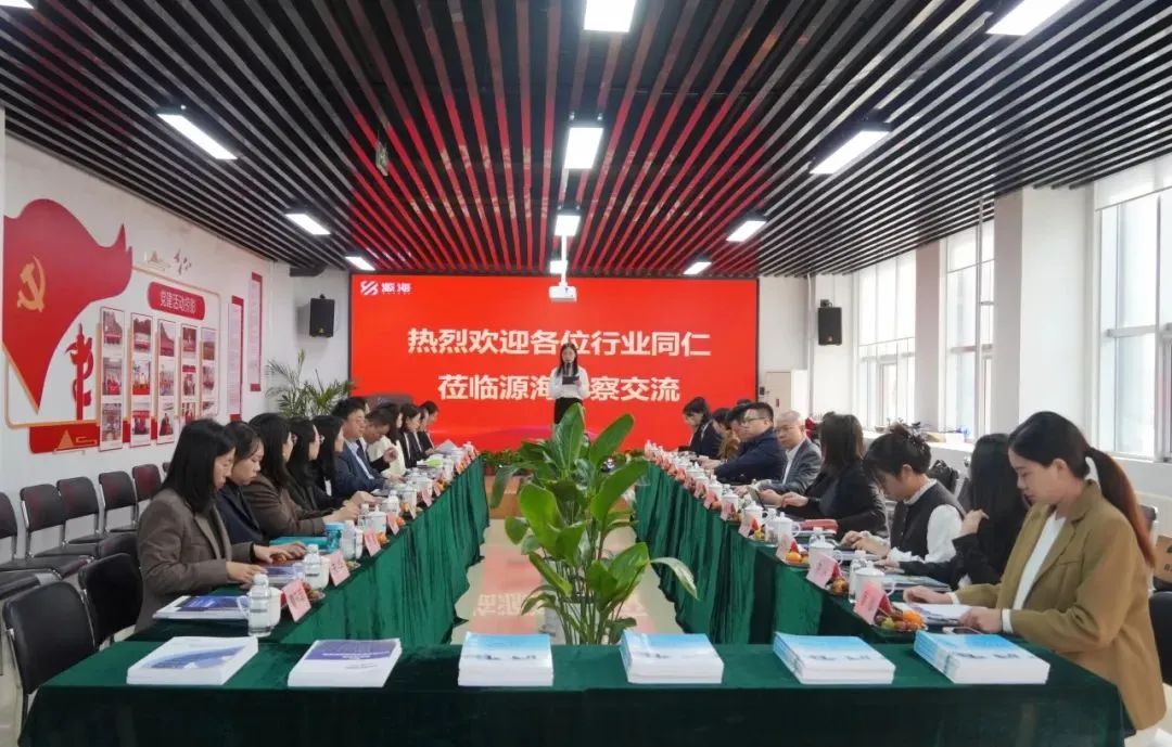 微信图片_20241106162806.jpg