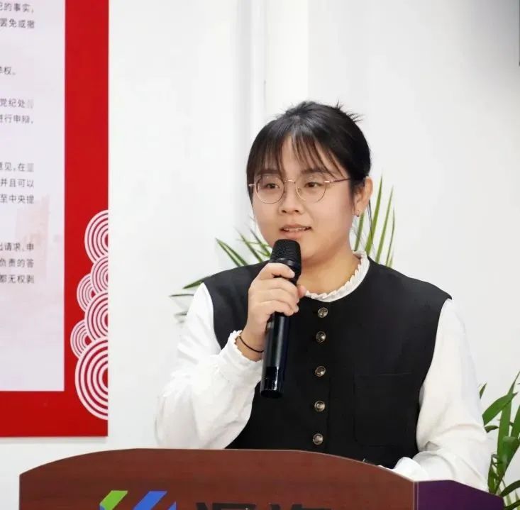 微信图片_20241106162835.jpg