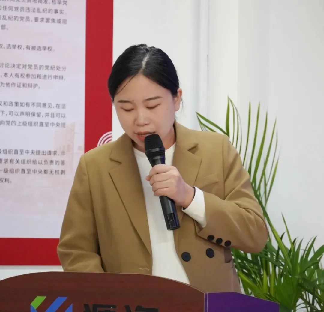 微信图片_20241106162841.jpg